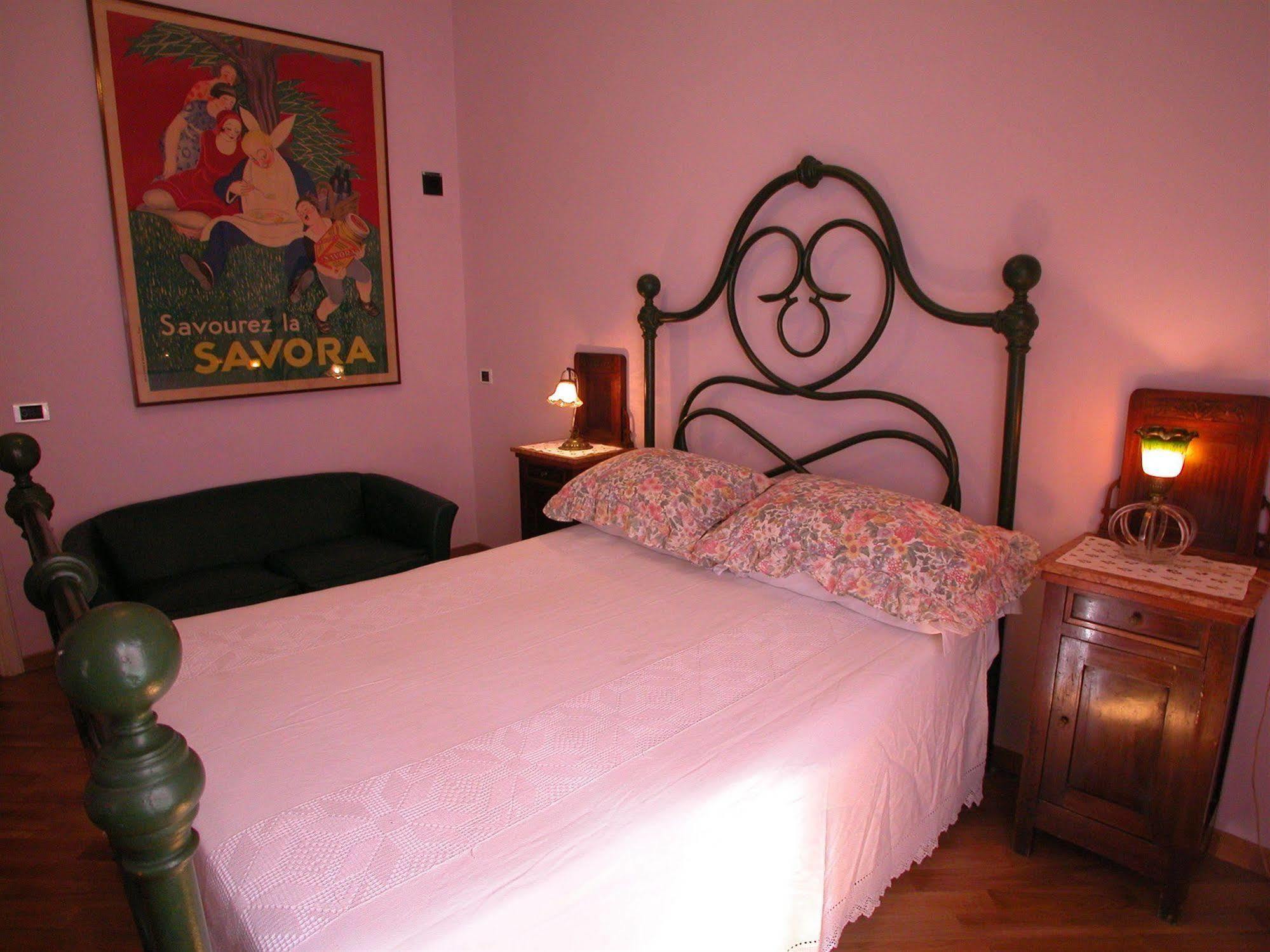 Vacanze Romane Casa de hóspedes 2*